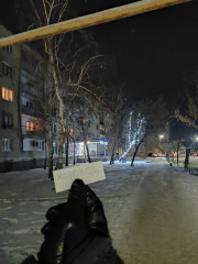 IMG_20221209_190641.jpg
