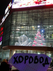 Больше всего нравится эта композиция