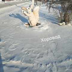 вот такое украшение советских времен