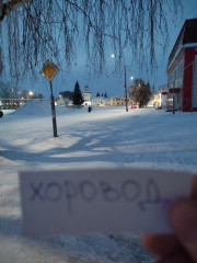 IMG_20221210_083506.jpg