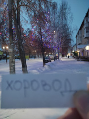 IMG_20221210_083648.jpg