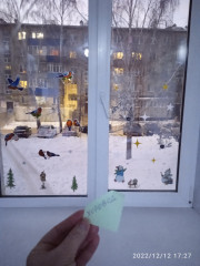 Окно в детской