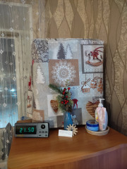 IMG_20221221_214954.jpg