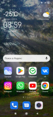 Screenshot_2022-12-22-08-59-51-816_com.miui.home.jpg