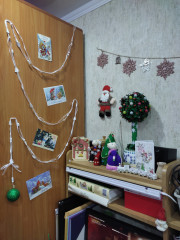 IMG_20221222_221328.jpg