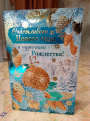 Такая красота для меня