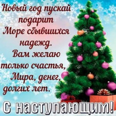 IMG-20221231-WA0003.jpg