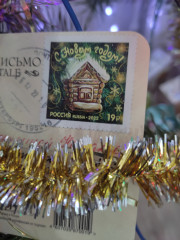 IMG_20230106_111248.jpg