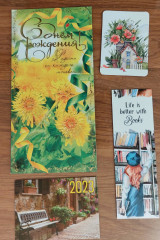 20230120_201257.jpg