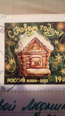 IMG_20230129_092136.jpg