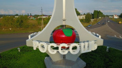 rossosh.jpg