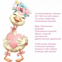imagetext_ru_45725.jpg