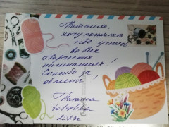 IMG_20230403_194556.jpg