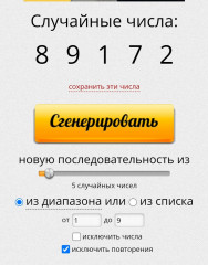 Screenshot_20230423_214927_Chrome.jpg