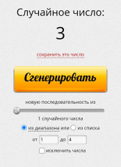Screenshot_20230425-215252.jpg