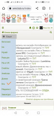 Screenshot_20230506_210259.jpg