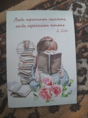 20230524_152850.jpg