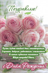 IMG-ca426f7ac67bed03139d2899bffdf50b-V.jpg