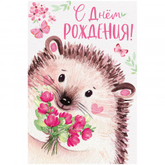 dqseaa57glwkkxd47vk3ppt6sz5aokqm.jpg