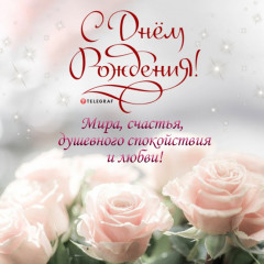 IMG-cbc2ddae6385d379c4a5966823e0f10a-V.jpg