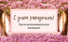 IMG_1086.jpeg
