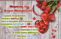 1660826275_1.jpg