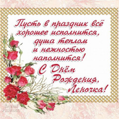 6d7cd74a6203e10746cdbc94d3f94456.jpeg