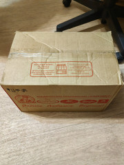 IMG_20230904_185302.jpg