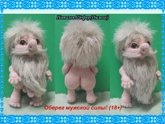 мистер упс Презентация.jpg