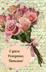 imagetext_ru_57995.jpg