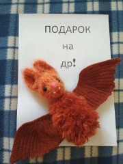 летучая мышь.jpg