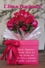imagetext_ru_27572.jpg