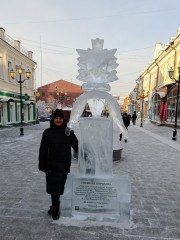 Снежная королева