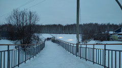 IMG_20231217_161947.jpg