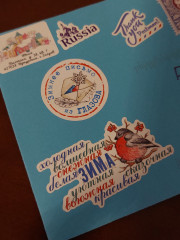 20231218_173911.jpg