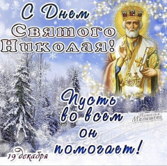 img-1-20221221124647.jpg