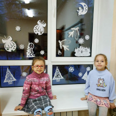 изображение_viber_2022-12-23_11-09-25-088.jpg