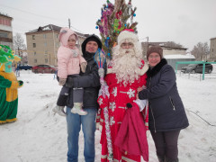 IMG_20231224_143108.jpg