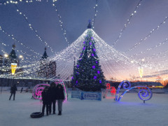 IMG_20240101_162029.jpg