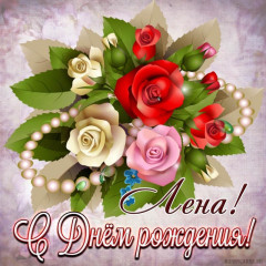 elena0025.jpg