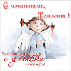 3dfd5f5e6a3e323f1ba00acba39a13e3.jpg