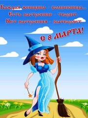 6e4738798718e66af59a34c8ef7c2461.jpg