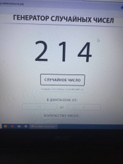 1711195593912.jpg