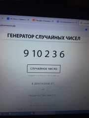 1712304656695.jpg