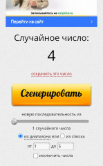 Screenshot_20240422-134432.jpg