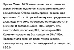 1000027723-01.jpeg
