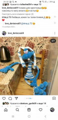 Screenshot_20220311-203055_Instagram.jpg