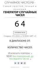 1716622223.jpg