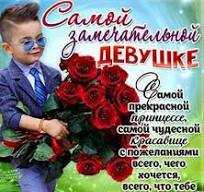 imagуцвes.jpg