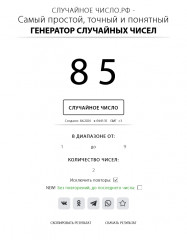 1717810915.jpg